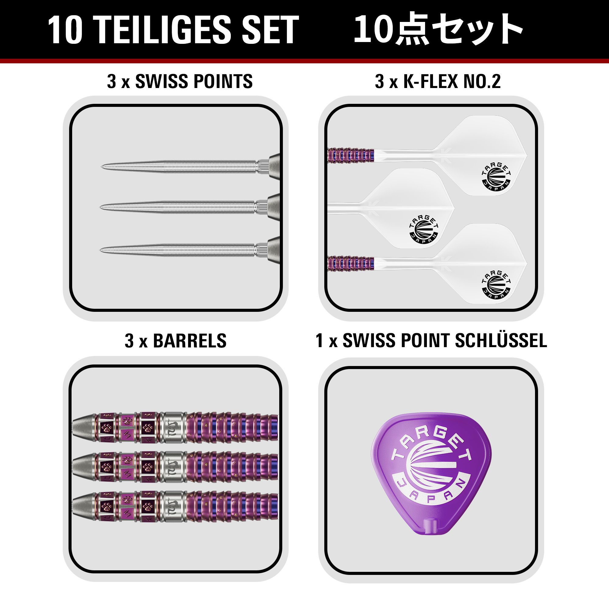 Target Japan Prime Series Mayo GEN8 Swiss Point Steeldarts