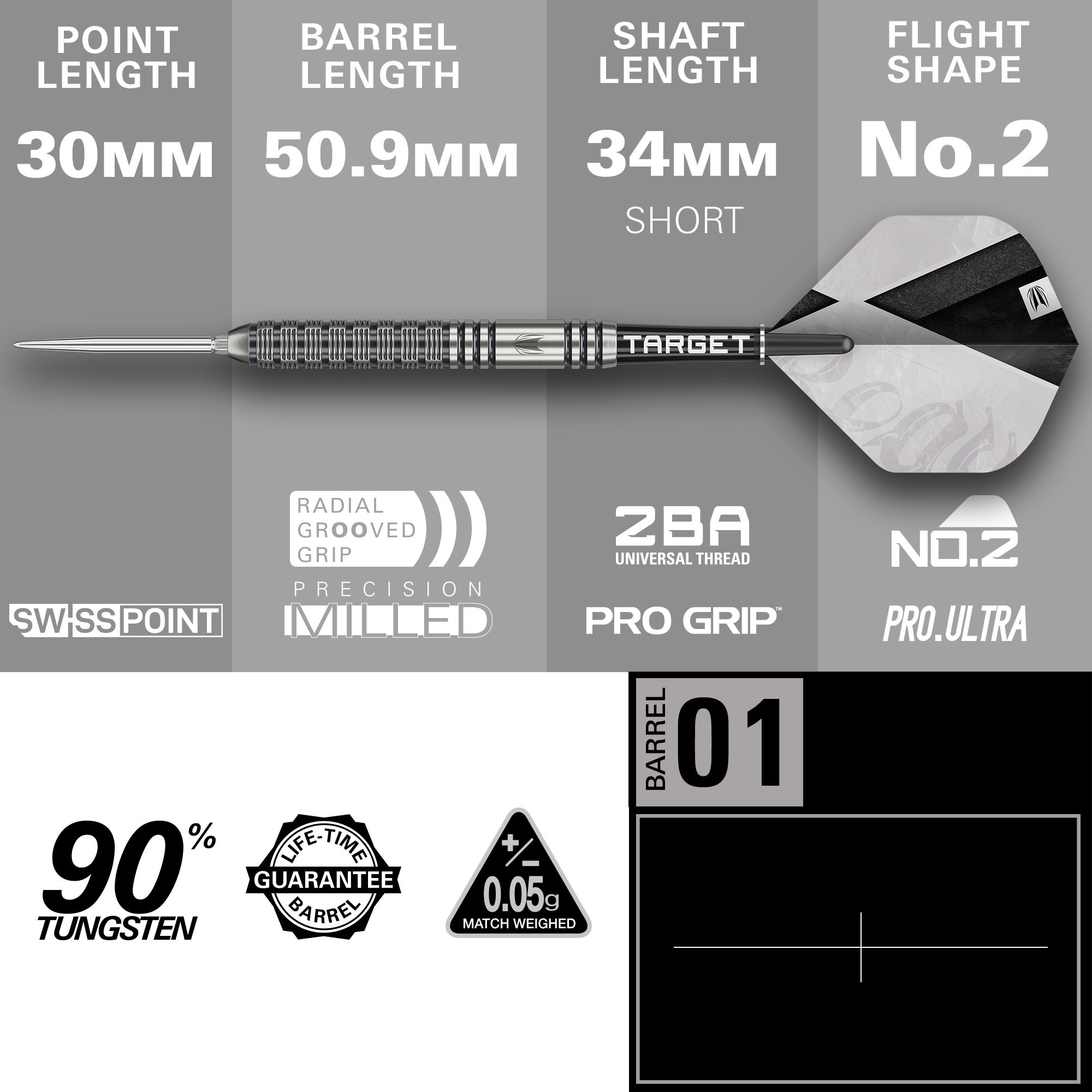 Abgebildet sind die Target Beau Greaves GEN1 Swiss Point Steeldarts. Diese Darts zeichnen sich durch ihre innovative Swiss Point Technologie aus.