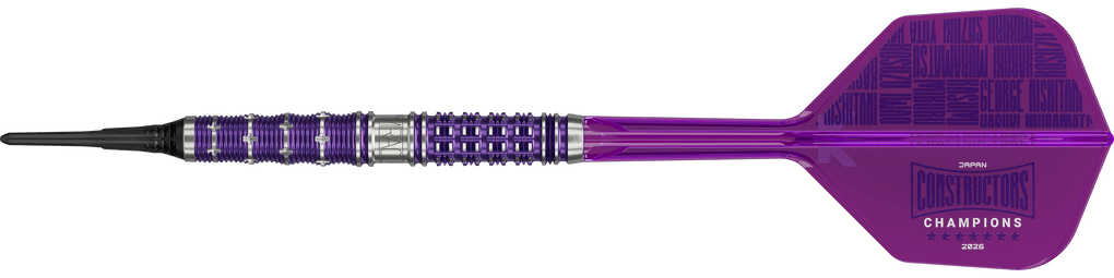 Target Japan The Miracle GEN7 Constructors Champions Limited Darts - 21,5g