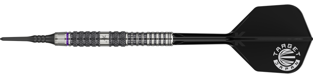 Target Japan Yuta Hayashi Sirius GEN3 Zachte darts - 19g