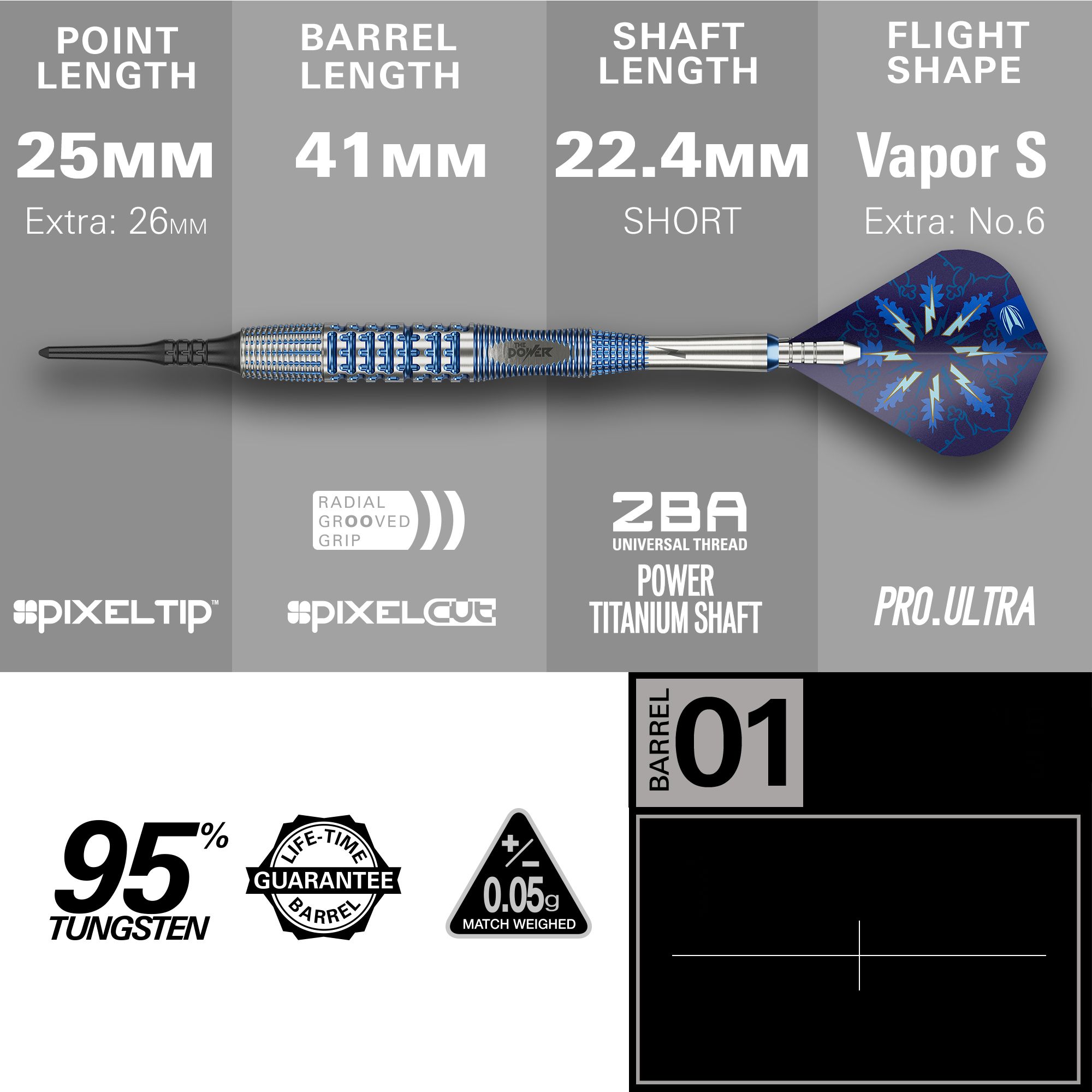 Target Phil Taylor Gx2 soft darts Zu sehen sind die Target Phil Taylor Gx2 Softdarts. Diese Softdarts bieten optimalen Halt und ein stilvolles Aussehen.