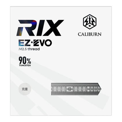 Ocelové šipky Caliburn Rix EZ-EVO R1 Zu sehen sind die Caliburn Rix EZ-EVO R1 Steeldarts. Diese Darts zeichnen sich durch ihr modernes Design und ihre hohe Qualität aus.