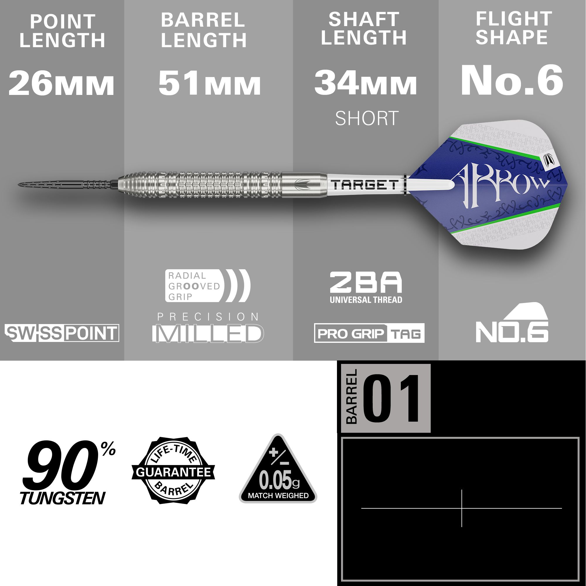 Dardos de acero Target Shane McGuirk GEN1 Swiss Point - 23 g Das Bild zeigt den Target Shane McGuirk GEN1 Swiss Point Steeldart mit einem Gewicht von 23g. Die wichtigsten Maße sind: Spitzenlänge 26mm, Barrellänge 51mm, Schaftlänge 34mm (kurz) und Flightform No.6.