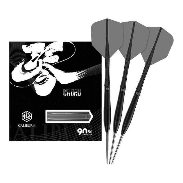 Dardos de acero Caliburn Chord C3 - 22,5 g Abgebildet sind die Caliburn Chord C3 Steeldarts mit 22,5 Gramm in voller Ansicht. Diese Darts bieten eine gute Balance und Kontrolle.