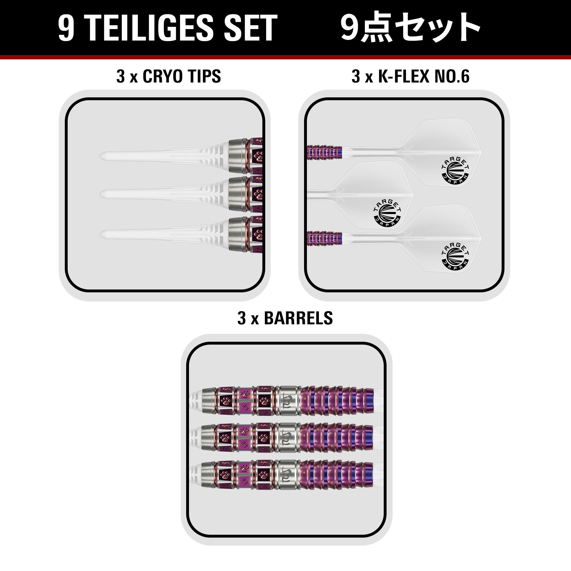 Target Japan Prime Series Mayo GEN8 Softdarts - 18g