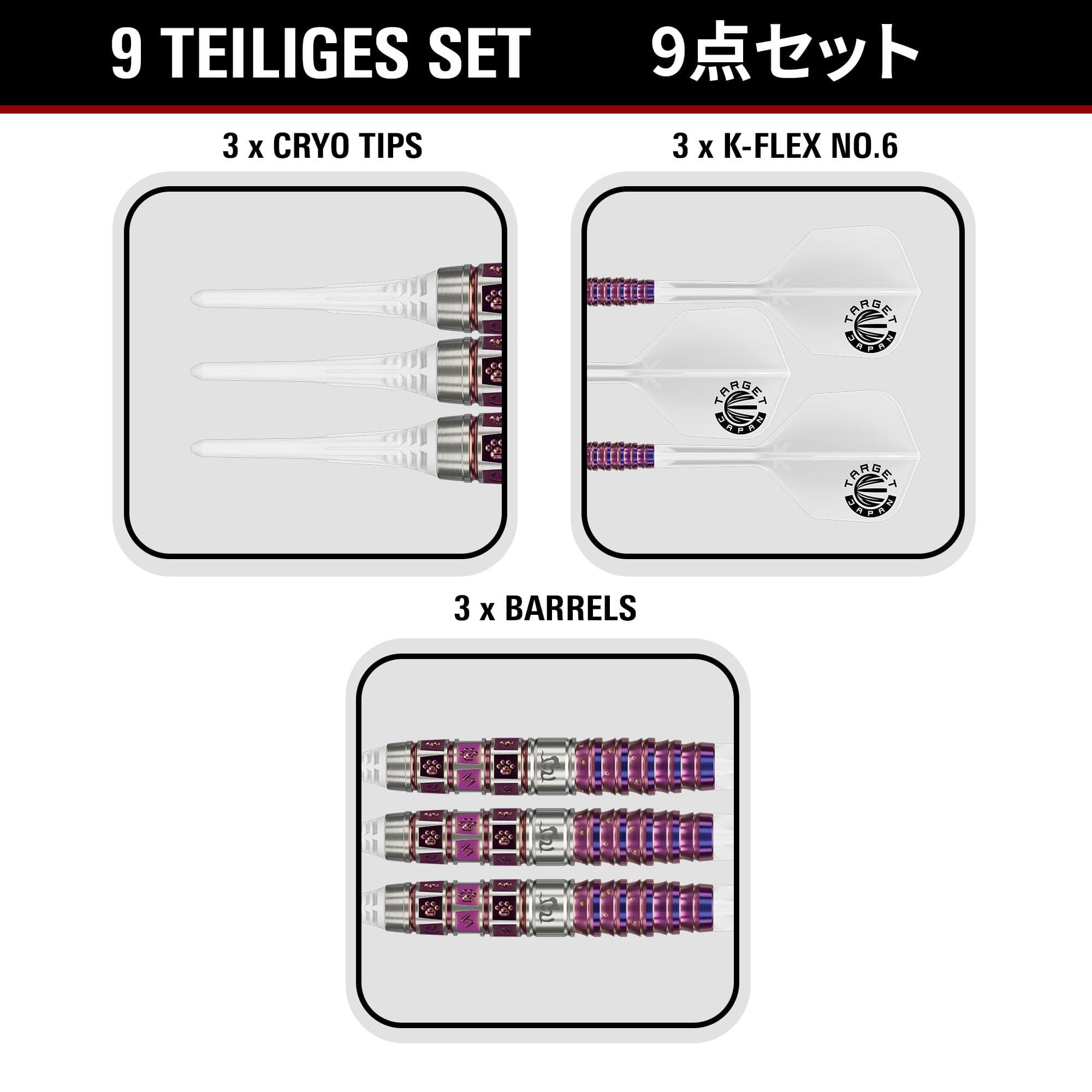 Target Japan Prime Series Mayo GEN8 Softdarts - 18g Target Japan Prime Series Mayo GEN8 Softdarts - 18g