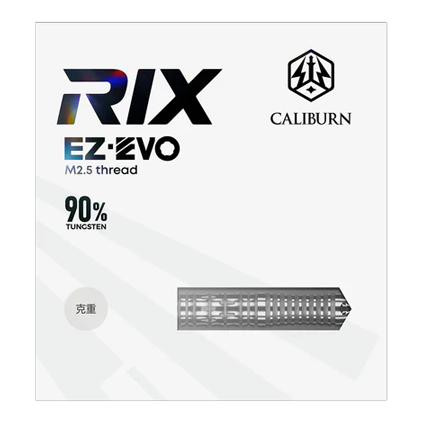 Das Bild zeigt die Caliburn Rix EZ-EVO R2 Steeldarts. Die Darts sind aus einer anderen Perspektive abgebildet.