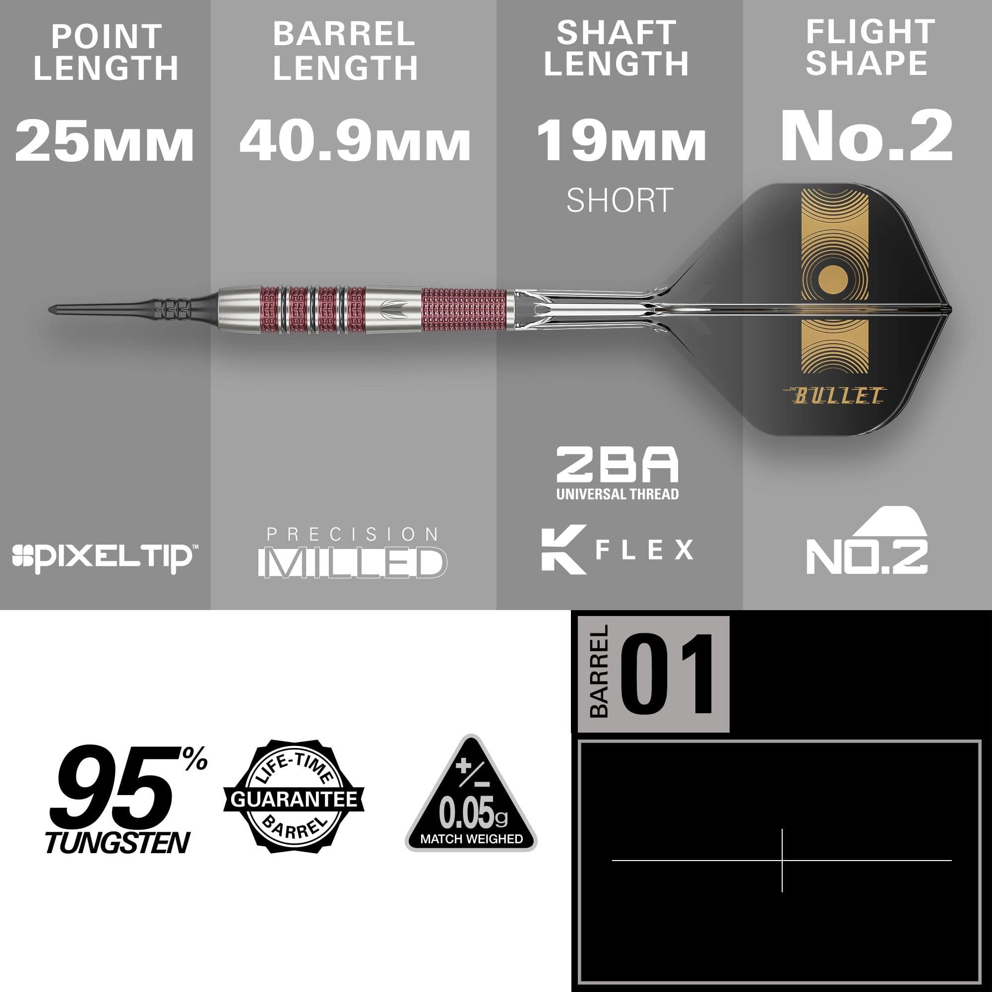 Dardos blandos Target Stephen Bunting 95K - 19 g Das Bild zeigt die Softdarts "Target Stephen Bunting 95K" mit einem Gewicht von 19g. Die wichtigsten Maße sind 25 mm Spitzenlänge, 40,9 mm Barrel-Länge und 19 mm Schaftlänge.