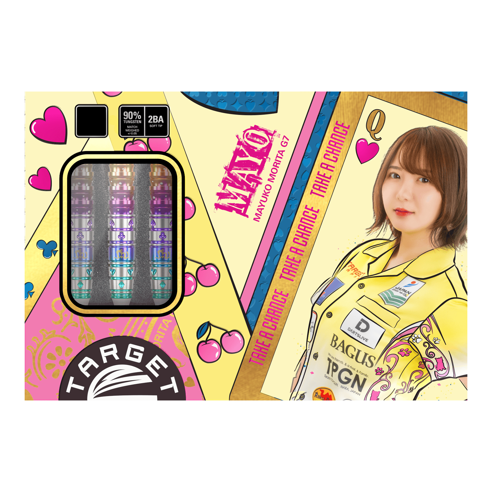 Měkké šipky Target Japan Prime Series Mayuko Morita Mayo GEN7 - 18g Zu sehen sind die Target Japan Prime Series Mayuko Morita Mayo GEN7 Softdarts mit einem Gewicht von 18g. Diese Softdarts bieten hohe Qualität für professionelle Anwendung.