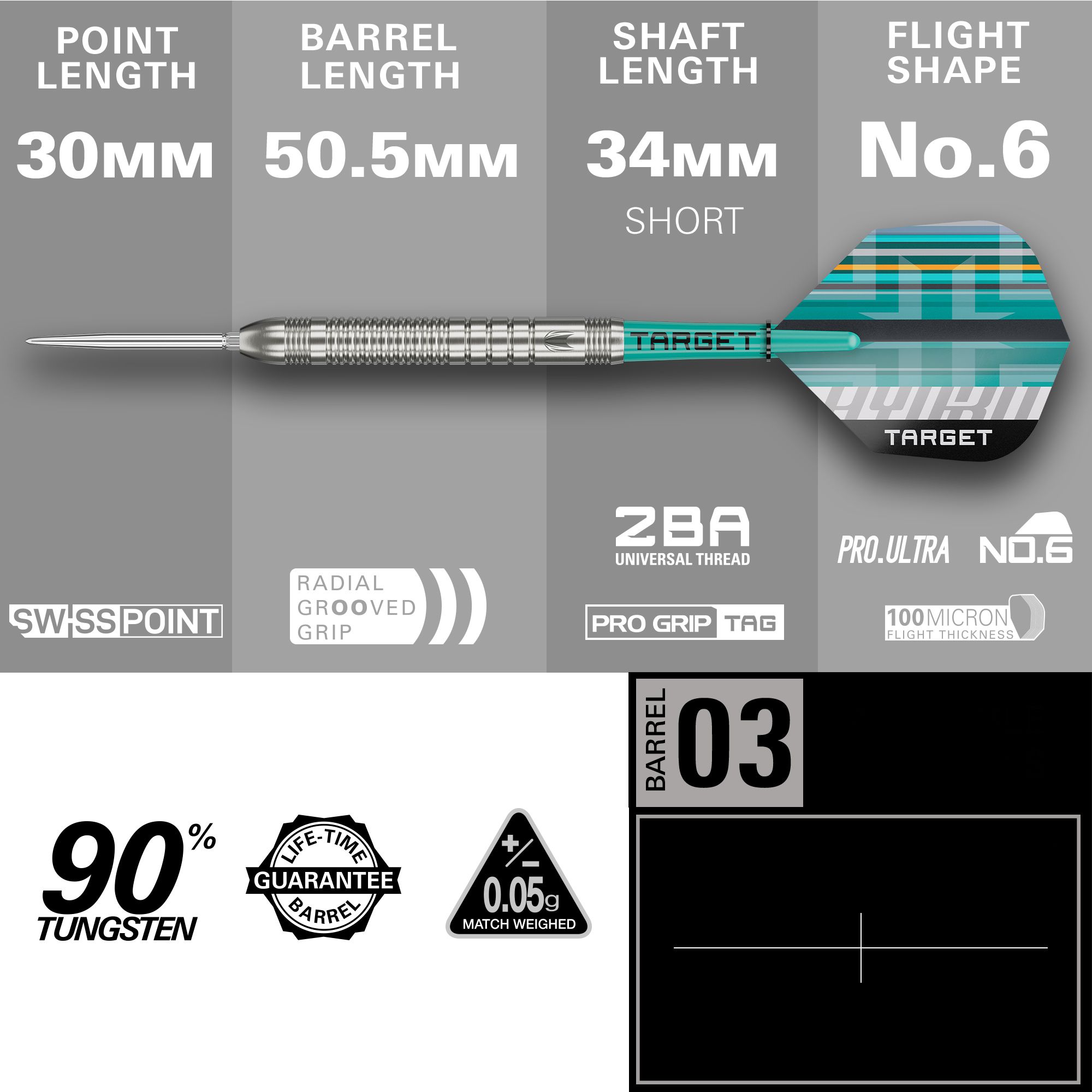 Dardos de acero Target Hydro 03 Swiss Point Das Bild zeigt die Target Hydro 03 Swiss Point Steeldarts. Die Darts sind auf hellem Hintergrund gut sichtbar dargestellt.