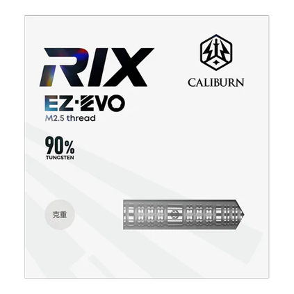 Ocelové šipky Caliburn Rix EZ-EVO R4 Auf dem Bild sieht man die Caliburn Rix EZ-EVO R4 Steeldarts. Diese Steeldarts sind speziell für Dartspieler entwickelt.