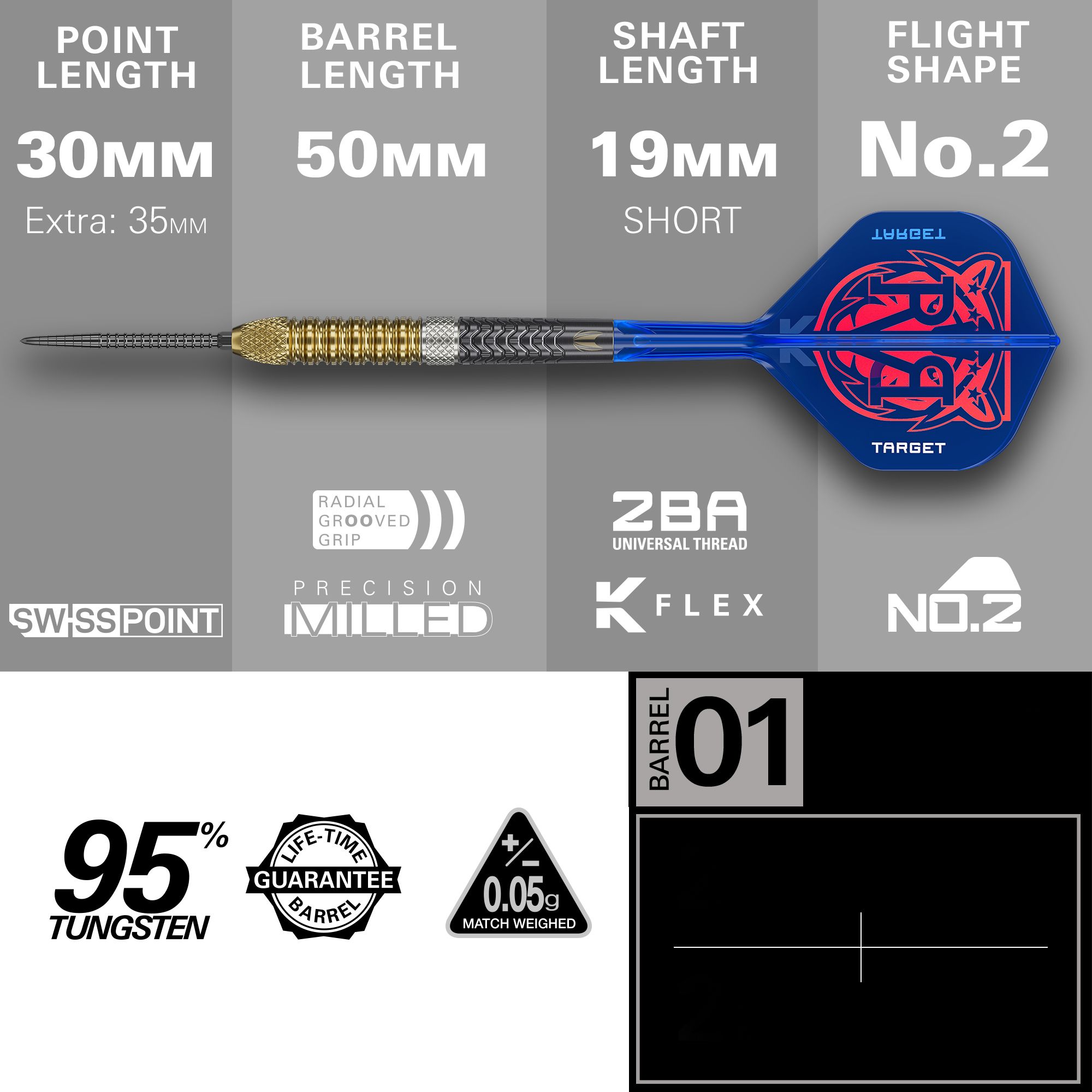 Target freccette in acciaio Raymond Van Barneveld GEN6 Swiss Point Zu sehen ist das Produkt Target Raymond Van Barneveld GEN6 Swiss Point Steeldarts. Diese Steeldarts sind für professionelle Dartspieler gedacht.