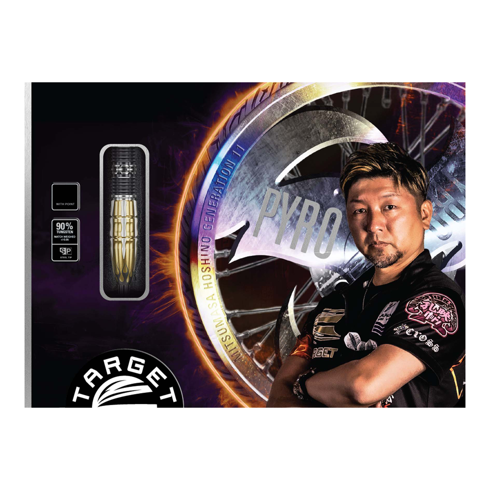 Die Abbildung zeigt die Verpackung der Target Japan Pyro GEN11 Swiss Point Steeldarts – 22g. Auf der Verpackung sind ein Dartpfeil und eine Person neben einem großen "PYRO"-Schriftzug zu sehen.