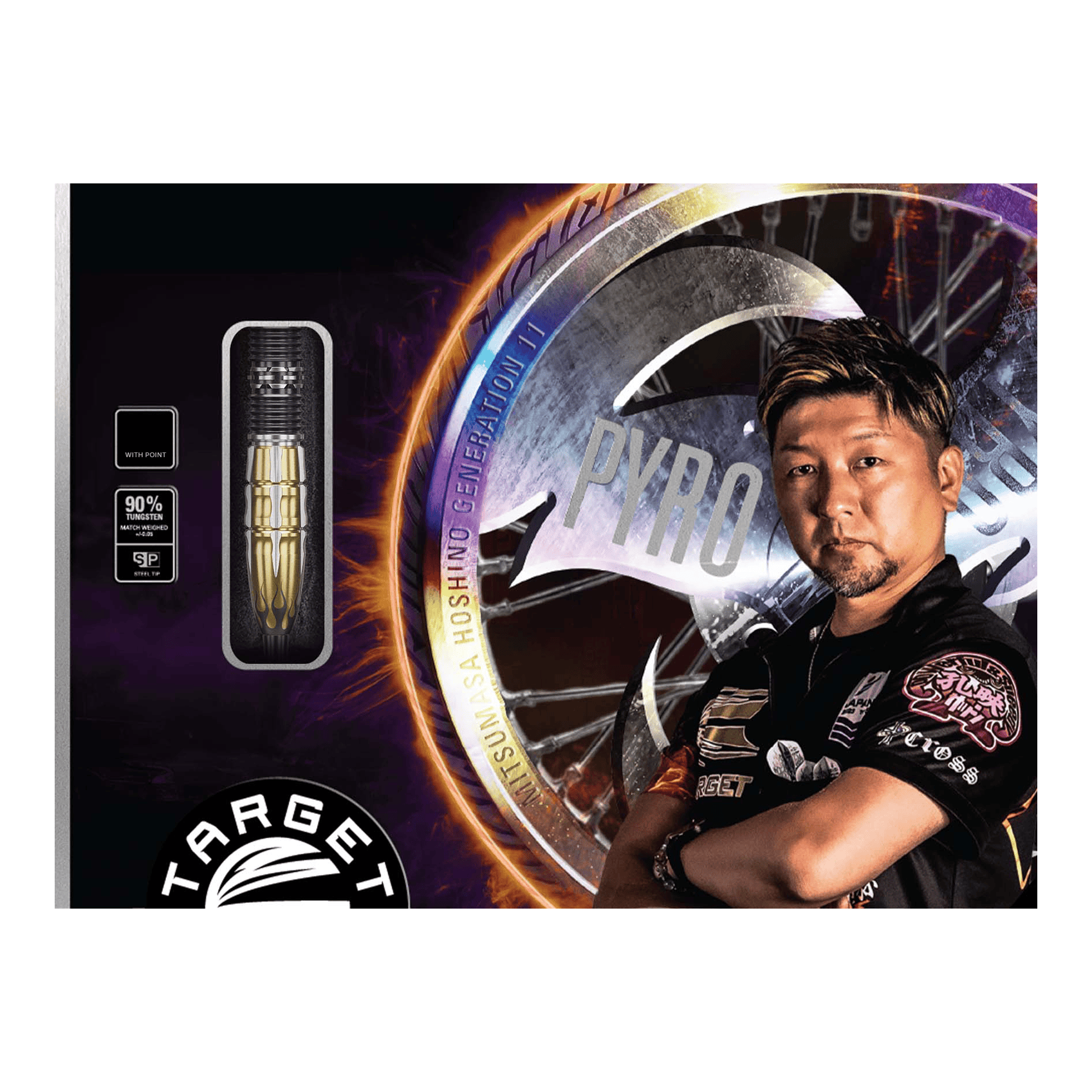 Ocelové šipky Target Japan Pyro GEN11 Swiss Point - 22g Die Abbildung zeigt die Verpackung der Target Japan Pyro GEN11 Swiss Point Steeldarts – 22g. Auf der Verpackung sind ein Dartpfeil und eine Person neben einem großen "PYRO"-Schriftzug zu sehen.