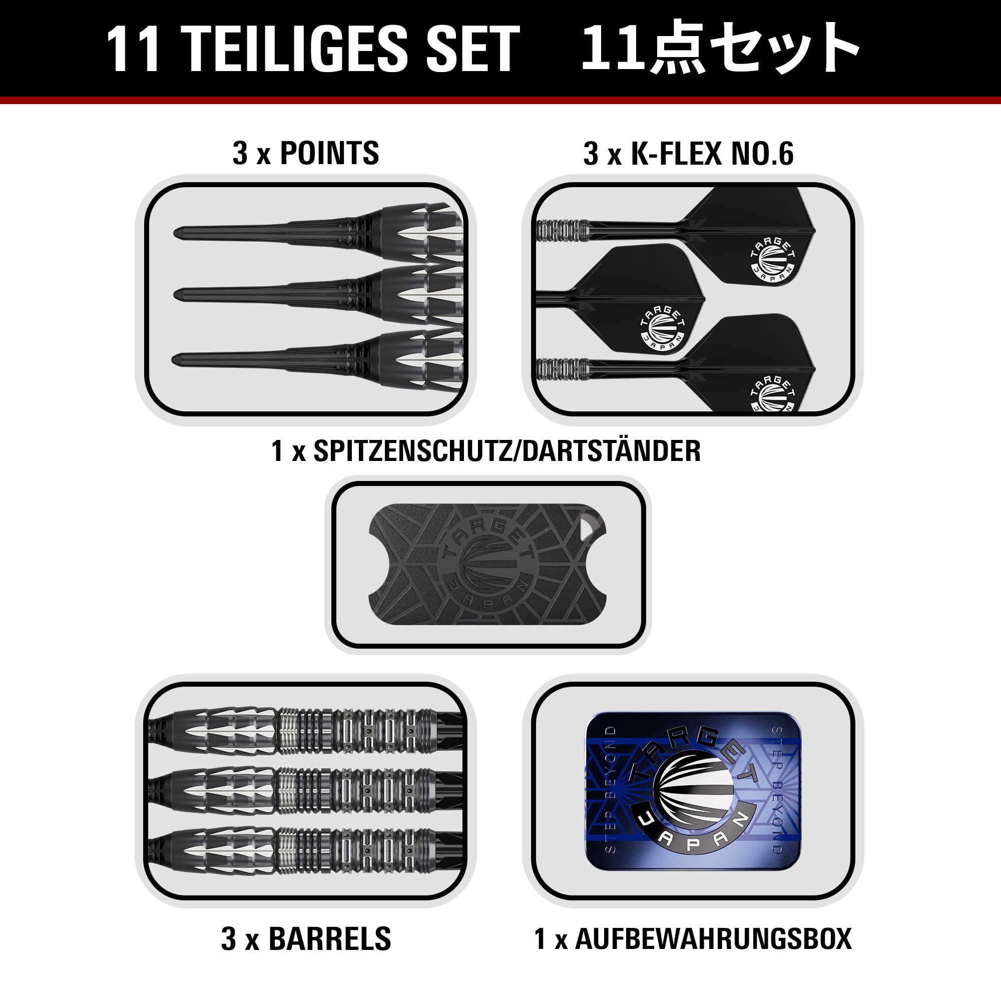 Target Japan Pyro GEN12 Soft Darts - 17g Target Japan Pyro GEN12 Soft Darts - 17g