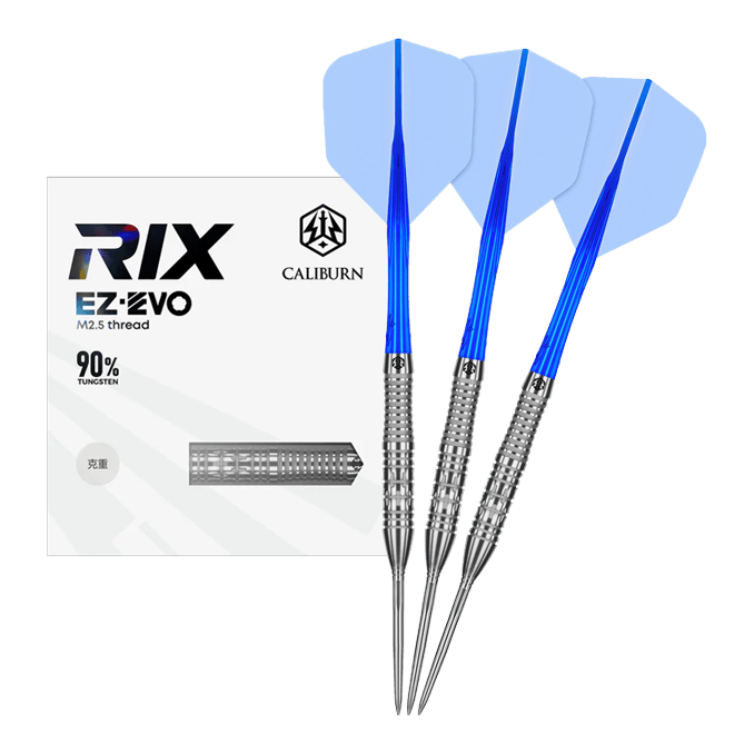 Dardos de acero Caliburn Rix EZ-EVO R2 Hier wird das Produkt Caliburn Rix EZ-EVO R2 Steeldarts vollständig präsentiert. Die Darts sind komplett zu sehen.