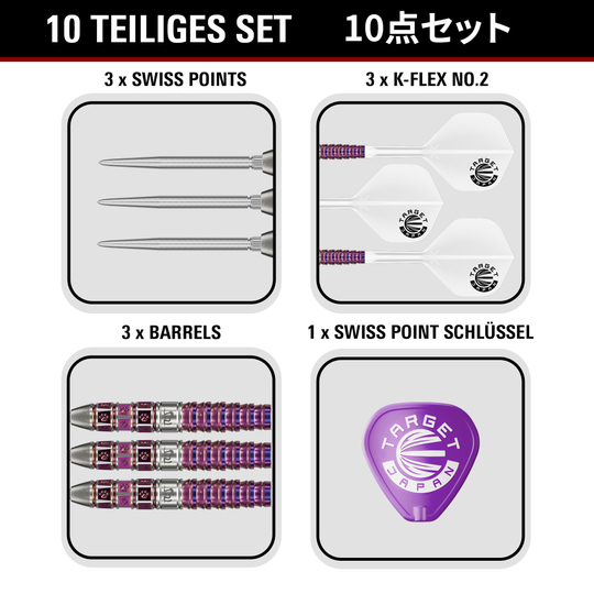 Target Japan Prime Series Mayo GEN8 Swiss Point Steeldarts Target Japan Prime Series Mayo GEN8 Swiss Point Steeldarts