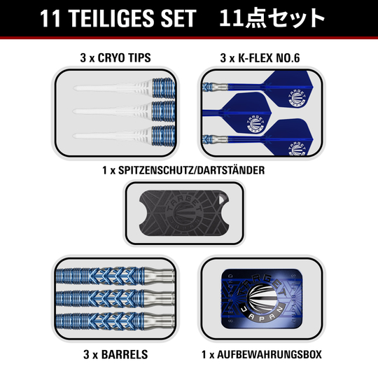 Target Japan Sereno GEN3 Softdarts - 21g