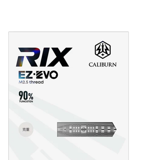 Ocelové šipky Caliburn Rix EZ-EVO R3 Hier sind die Caliburn Rix EZ-EVO R3 Steeldarts zu sehen. Die Darts zeichnen sich durch ihr modernes Design aus.
