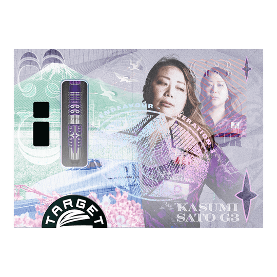 Target Japan Endeavour Kasumi Sato GEN3 Softdarts - 19g Auf dem Bild befinden sich die Target Japan Endeavour Kasumi Sato GEN3 Softdarts mit 19g Gewicht. Sie zeichnen sich durch eine besondere Verarbeitung und Design aus.