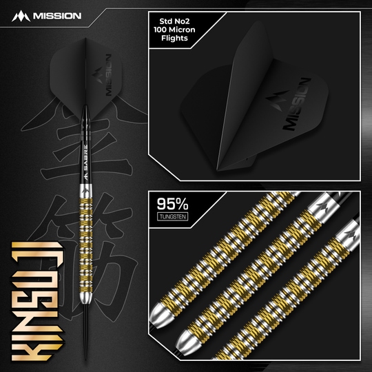 Mission Kinsuji Steeldarts Dies ist ein Bild der Mission Kinsuji Steeldarts. Auf dem Foto ist der Dartpfeil deutlich zu erkennen.