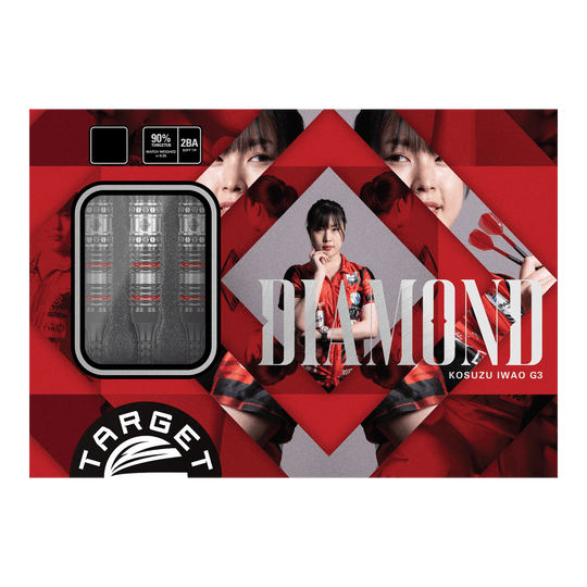 Dardos blandos Target Japan Prime Series Diamond GEN3 - 18 g Die Abbildung zeigt das Produkt "Target Japan Prime Series Diamond GEN3 Softdarts - 18g". Auf der Verpackung sind die Darts selbst sowie ein Porträt einer Frau und das Wort "DIAMOND" zu sehen.