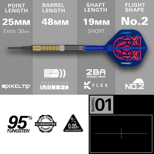 Target freccette morbide Raymond Van Barneveld GEN6 Gezeigt werden Target Raymond Van Barneveld GEN6 Softdarts. Sie zeichnen sich durch hohe Qualität und ein modernes Design aus.