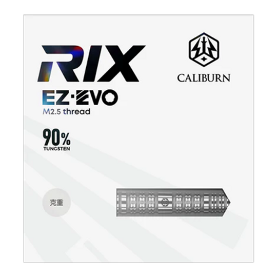 Ocelové šipky Caliburn Rix EZ-EVO R4 Auf dem Bild sieht man die Caliburn Rix EZ-EVO R4 Steeldarts. Diese Steeldarts sind speziell für Dartspieler entwickelt.